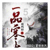 1月27日晚，常宁市全城停水......